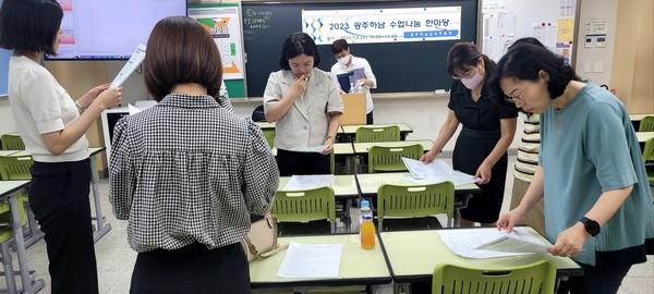 ▲ 교육지원청별 특색 있는 수업나눔 한마당 개최 현장 사진.
