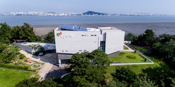 영종역사관 전경