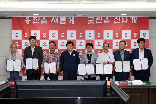2023년 안전관리자문단 위촉장 수여