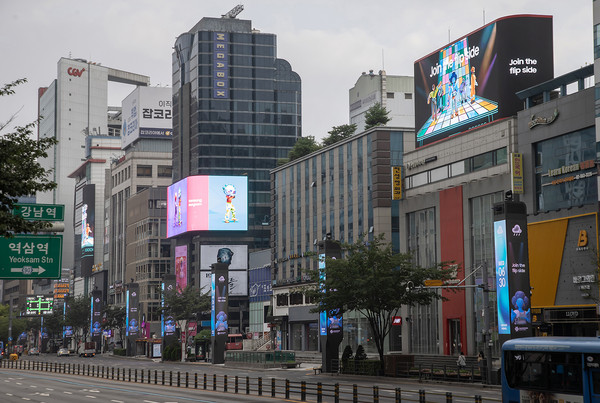 ▲ 대한민국 서울 강남대로의 갤럭시 신제품 디지털 옥외광고.