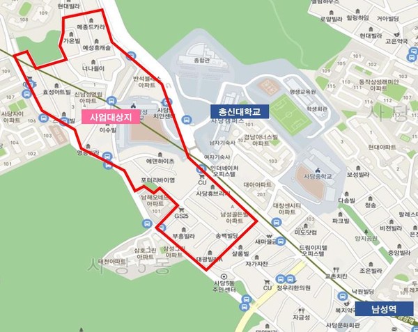 ▲ 모아타운 대상지로 선정된 사당동 202-29 일대.