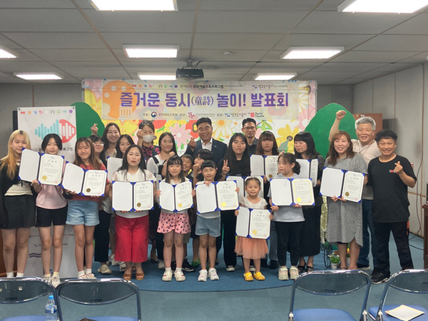 ▲ 문예회관 문화예술교육프로그램 참여자 단체 사진.