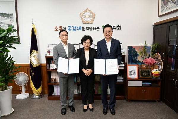 ▲ 고문 위촉 기념촬영 모습.