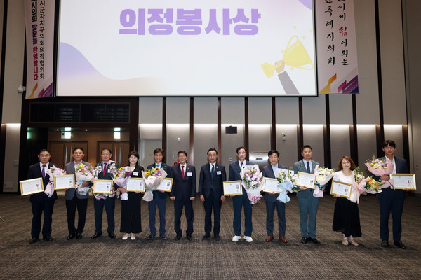 ▲ 수상자 단체사진.