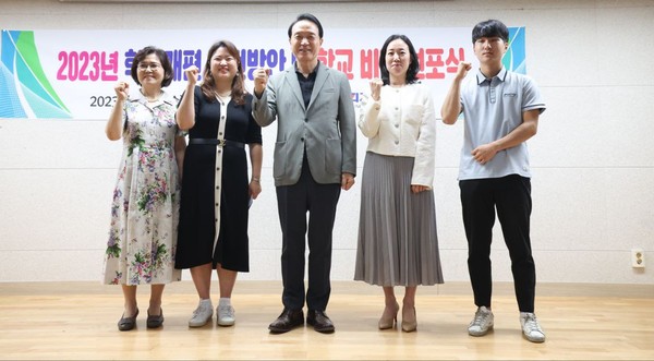 ▲ 학과 발전 및 학교 비전 선포식 참석한 임태희 교육감.