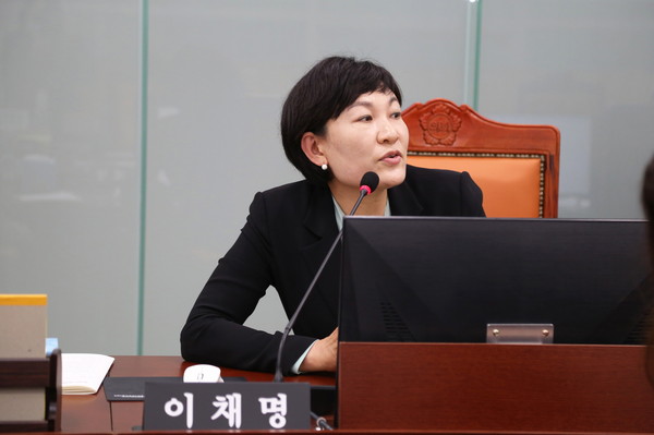 ▲ 이채명 의원.