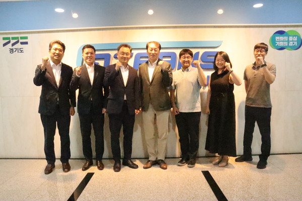 ▲ 경기교통공사-한국항공대학교 업무협의 단체사진.