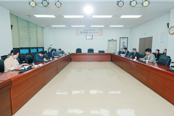 ▲ ‘정조대왕 역사 연구회’제2차 간담회 전경.