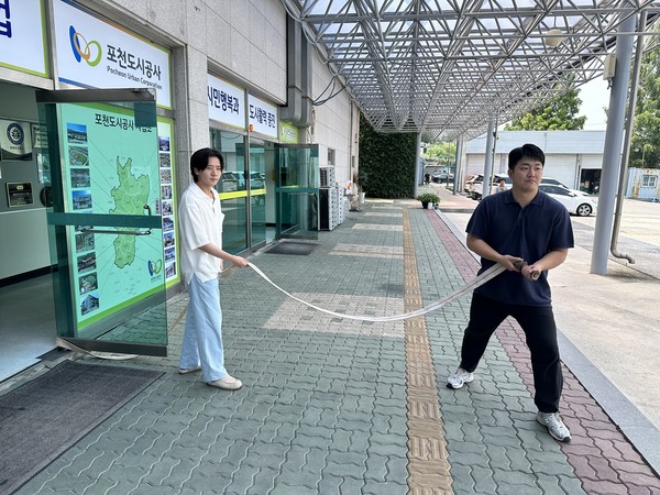 ▲ 포천도시공사, 자체 소방 훈련 실시 현장.