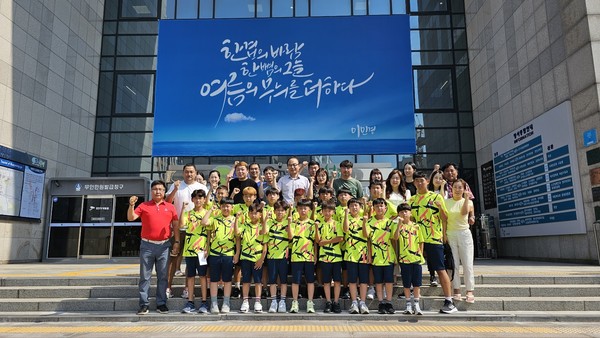 ▲ 부평구청 유소년축구단 무령왕배 축구페스티벌 출정식 모습.
