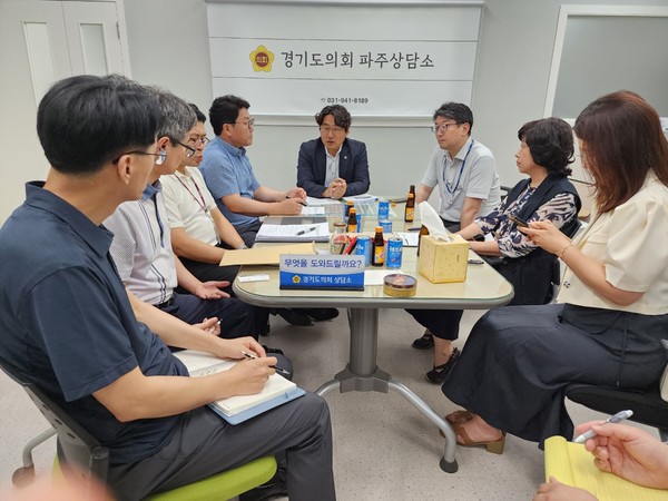 ▲ 조성환 의원, 학생통학 순환버스 도입을 위한 3차 정담회 개최 모습.