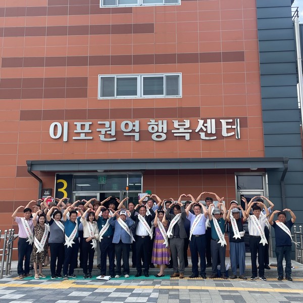 ▲ 금사면 시장님과 함께하는 7월 2차 이장회의 개최 모습.