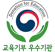 ▲ 교육기부 우수기관 인증 마크.