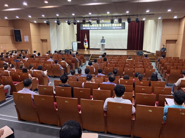 ▲ 부평구 공인중개사 대상 부동산 거래사고 및 전세사기 예방 교육 실시 모습.