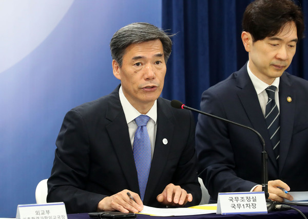 ▲ 박구연 국무조정실 1차장이 26일 오전 서울 종로구 정부서울청사에서 후쿠시마 오염수 방류 관련 일일 브리핑을 하고 있다. /뉴시스