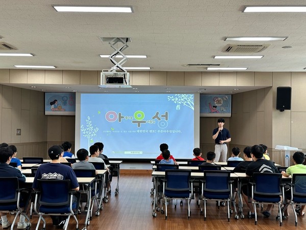 ▲ 양평군 드림스타트 성교육‧성폭력예방교육 실시 모습.