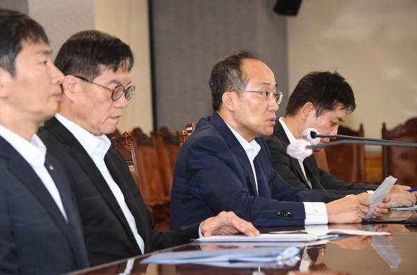▲ 추경호 부총리 겸 기획재정부 장관이 서울 중구 은행회관에서 열린 비상거시경제금융회의에 참석해 발언하고 있다. /뉴시스