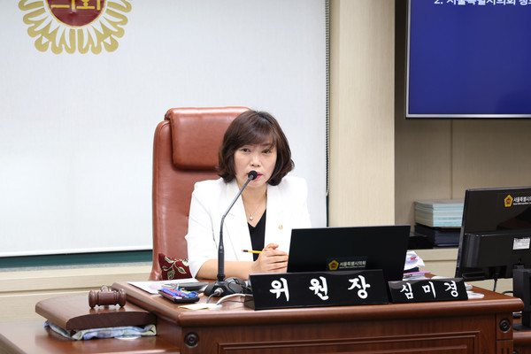 ▲ 위원장에 선출된 심미경 의원.
