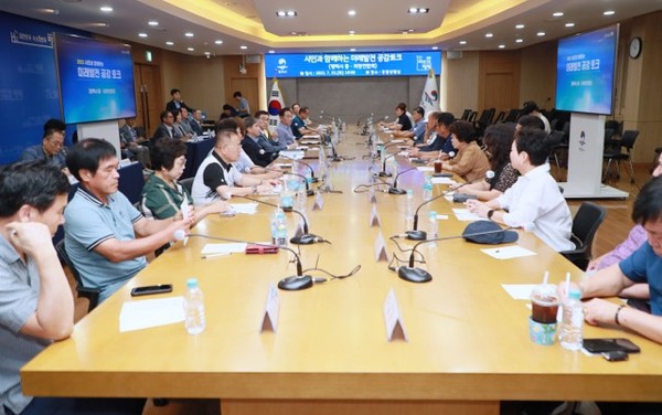평택시 통리장 연합회와 미래발전 공감토크 추진 중간