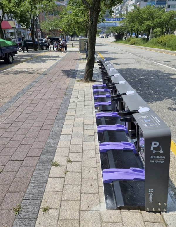 용인특례시가 전동킥보드 주차기기 200기를 연내 설치한다