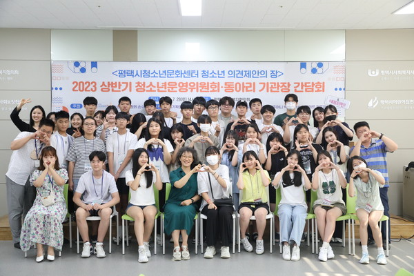 2 교육청소년과