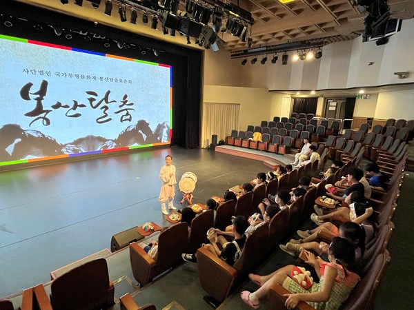 ▲ 문화유산 전통문화 체험 행사.