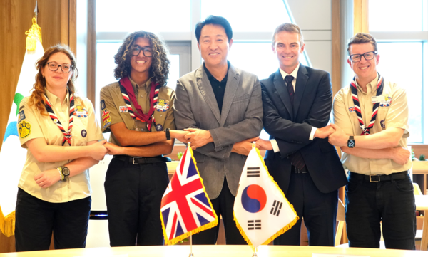 ▲ 영국스카우트연맹·주한영국대사관 면담사진.