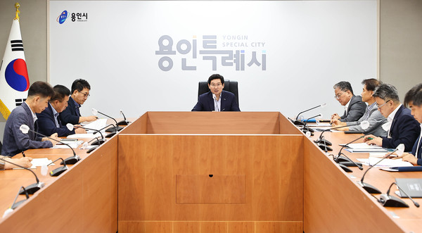 ▲ 용인특례시 간부회의 개최 모습.