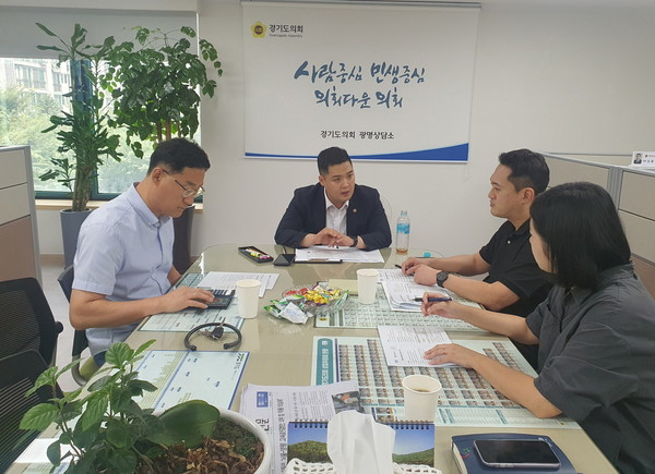 ▲ 골목상권 활성화 위한 배달특급 활용 등 논의 모습.
