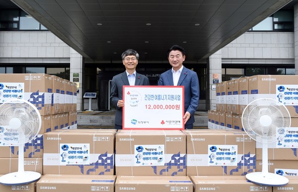 ▲ 의정부시 사회복지공동모금회 선풍기 전달식 개최 모습.