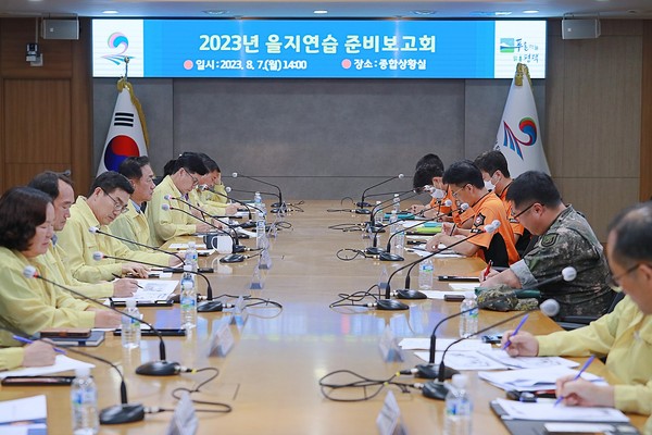 ▲ 평택시 을지연습 사전보고회 개최 모습.