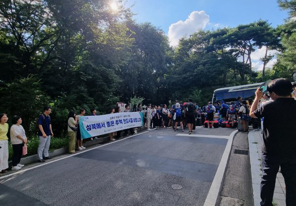 ▲ 새만금 잼버리 조기 퇴영 대만 청소년 400명이 서울 성북구에서 남은 일정을 이어간다.