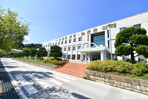 ▲ 농업기술센터 전경.