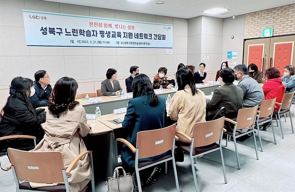 ▲ 지적장애에 해당하지는 않지만 평균지능에 도달하지 못하는 인지능력으로 인해 각종 어려움을 겪고 있으나 지원 사각지대에 놓인 ‘느린학습자’에 대한 통합지원망 구축 및 관련 전문가 양성, 자립지원 등 다양한 사업을 추진하는 ‘느린학습자 평생교육지원’ 현장.