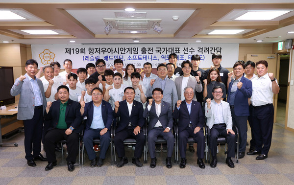 ▲ 제19회 항저우아시안게임 출전 선수단 격려 모습.