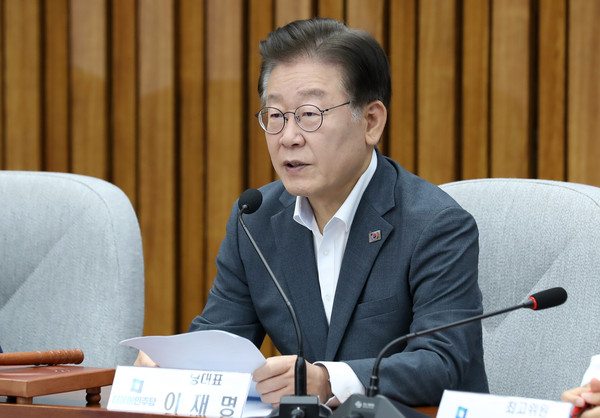 ▲ 이재명 더불어민주당 대표가 9일 오전 서울 여의도 국회에서 열린 확대간부회의에서 발언을 하고 있다. /뉴시스