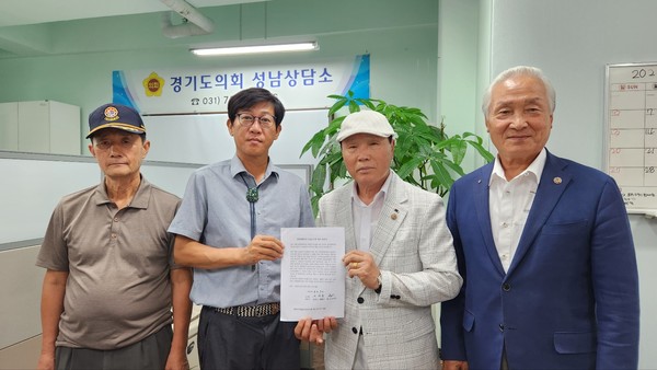 ▲ 국중범 의원, 참전유공자 관련 정담회 개최 기념사진.