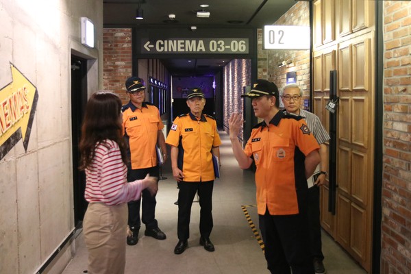 ▲ CGV 배곧점 화재예방 지도점검 현장.