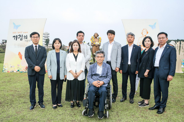 ▲ 일본군 ‘위안부’ 피해자 기림의 날 행사 참석자 단체사진.