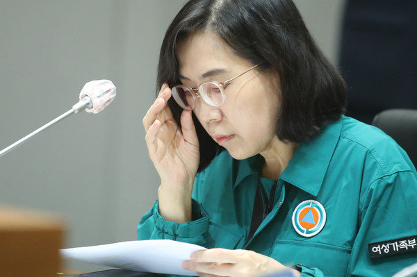 ▲ 잼버리 비상대책반 회의 참석하는 김현숙 장관. /뉴시스