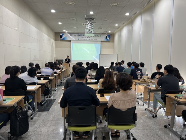 ▲ 양주시 산업재해예방 위한 하반기 관리감독자 안전보건교육 실시 모습.