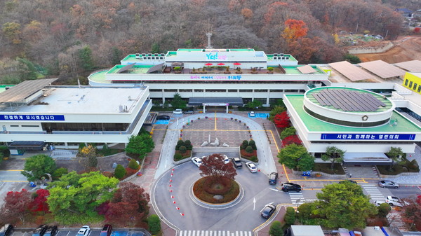 ▲ 의왕시청 전경.