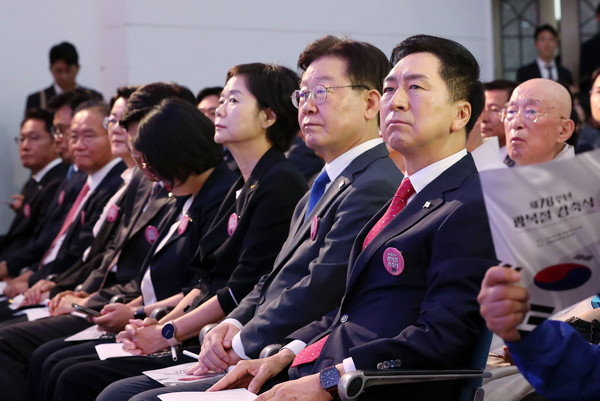 ▲ 제78주년 경축식 참석한 김기현-이재명-이정미 대표. /뉴시스