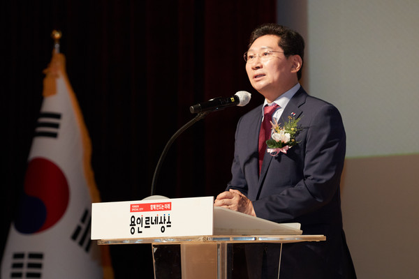 ▲ 이상일 용인특례시장이 제78주년 광복절 경축식에서 축사를 하고 있다.