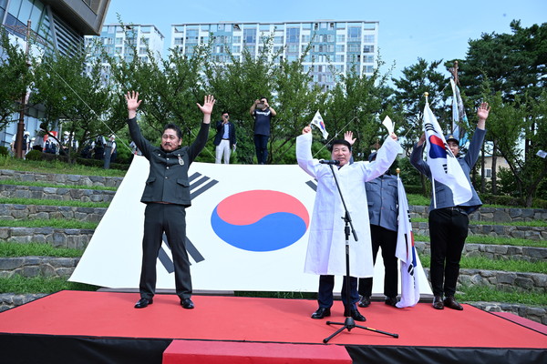▲ 구리시 제78주년 광복절 경축 행사 개최 모습.