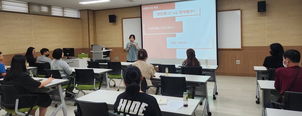 남동구 드림스타트 양육자를 위한 부모 교육 실시
