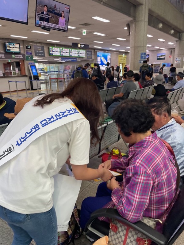 하절기 복지사각지대 집중 발굴 및 캠페인