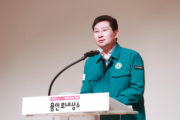 ▲ 이상일 용인특례시장이 을지연습 비상소집 교육훈련에서 훈시하고 있다.