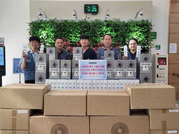 ▲ 부평국민정형외과의원에서 후원품 전달 받은 모습.