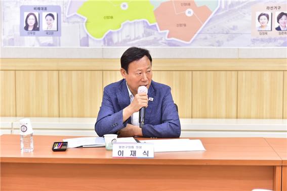 ▲ 이재식 의장.